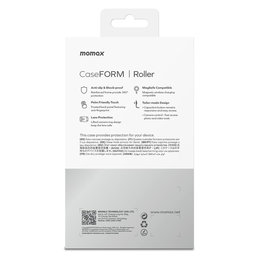 MOMAX MRAP25 Case for iPhone 17 Pro Max, Magnetic, photo 11