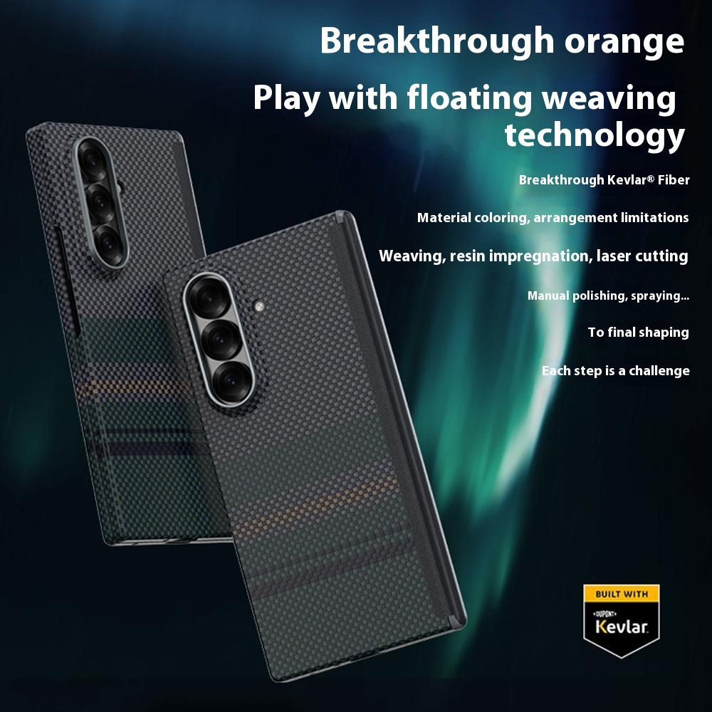 BENKS For Samsung Galaxy Z Fold7 5G Case Aramid Fiber Aurora Weave Phone Cover Magnetic Case