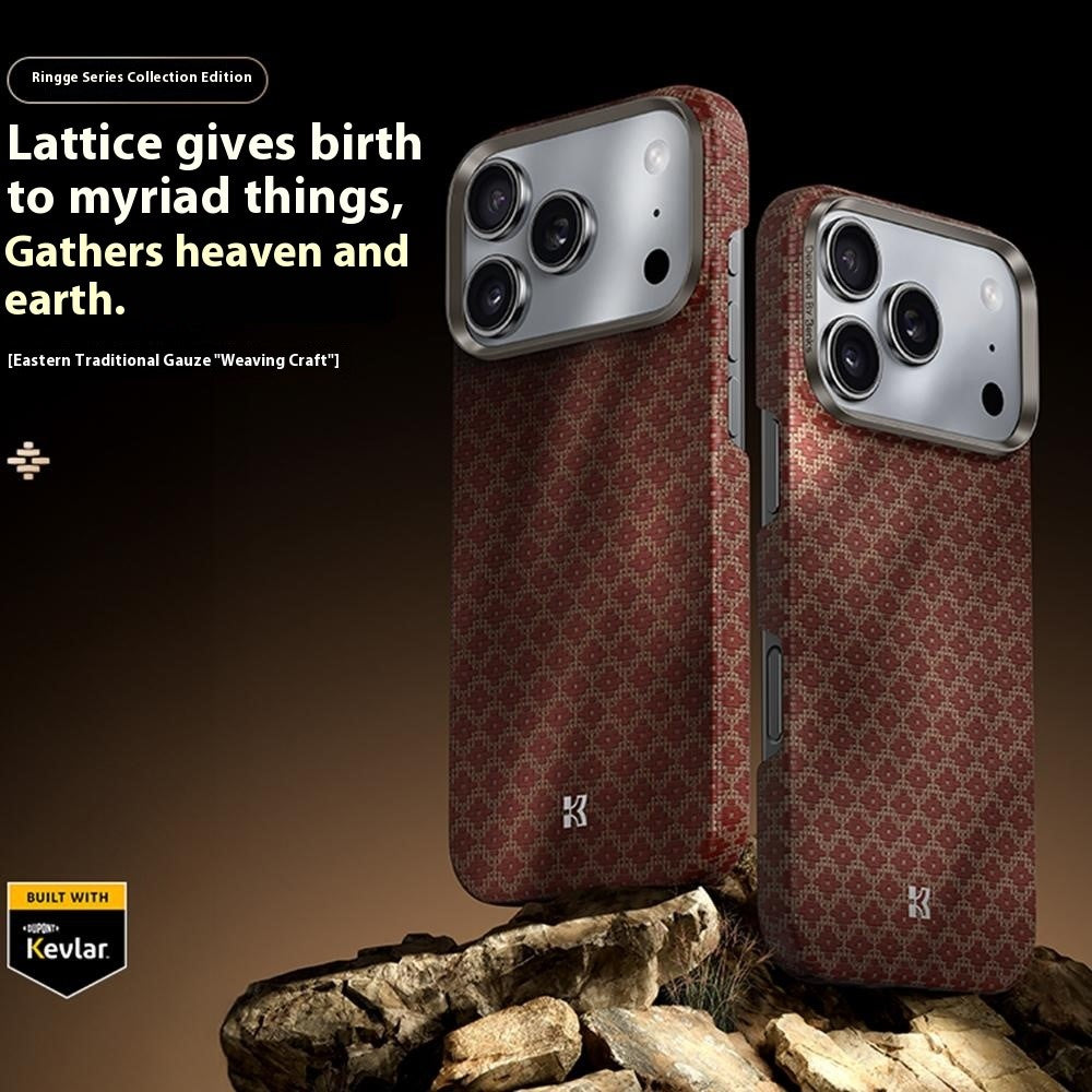BENKS C1 For iPhone 17 Pro Case Aramid Fiber Woven Diamond Texture Phone Cover Compatible with MagSafe