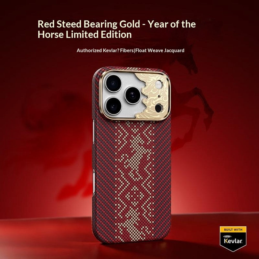 BENKS For iPhone 18 Pro Max / 17 Pro Max Magnetic Case Aramid Fiber Floating Jacquard Protective Phone Cover