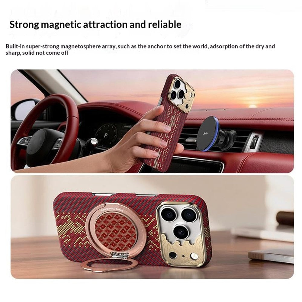 BENKS For iPhone 18 Pro Max / 17 Pro Max Magnetic Case Aramid Fiber Floating Jacquard Protective Phone Cover