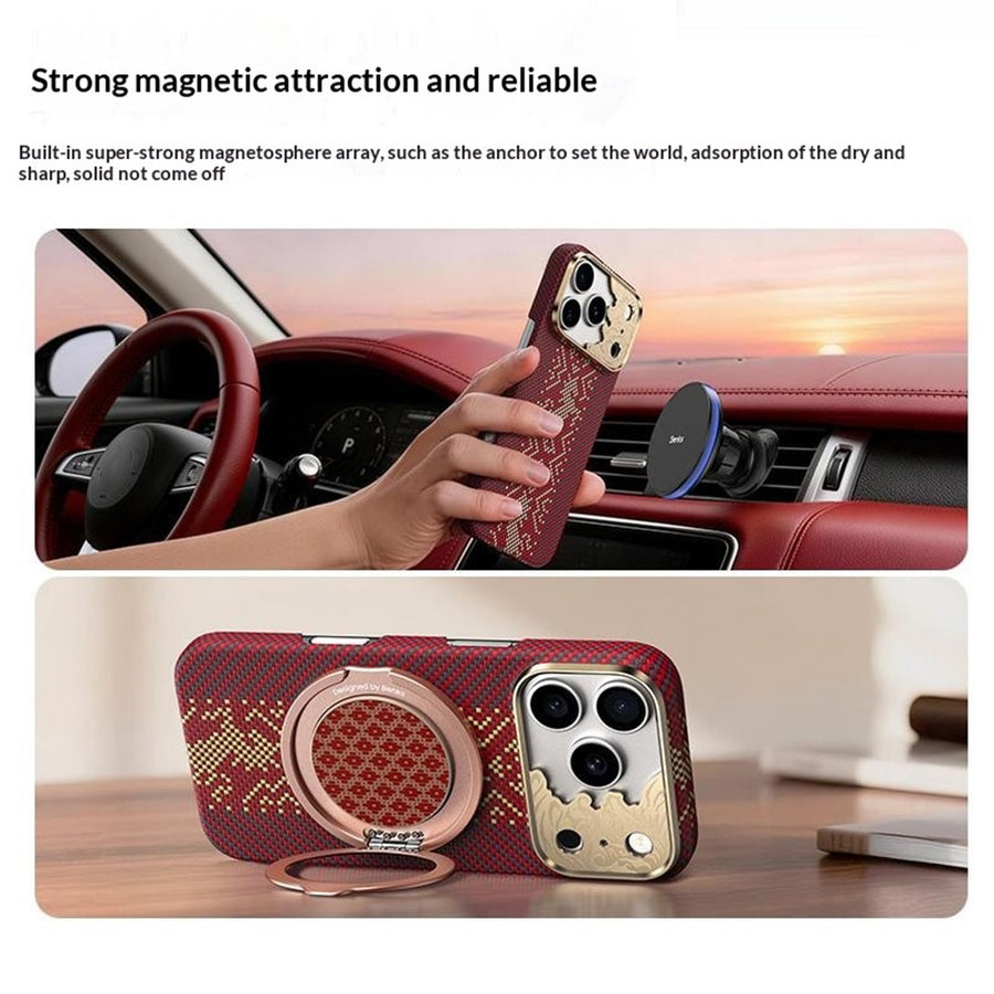 BENKS For iPhone 18 Pro Max / 17 Pro Max Magnetic Case Aramid Fiber Floating Jacquard Protective Phone Cover