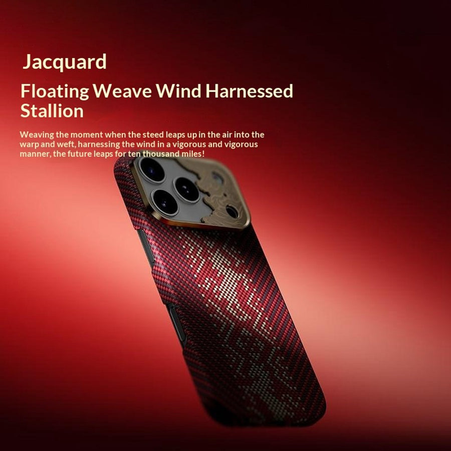 BENKS For iPhone 18 Pro / 17 Pro Magnetic Case Aramid Fiber Floating Jacquard Protective Phone Cover
