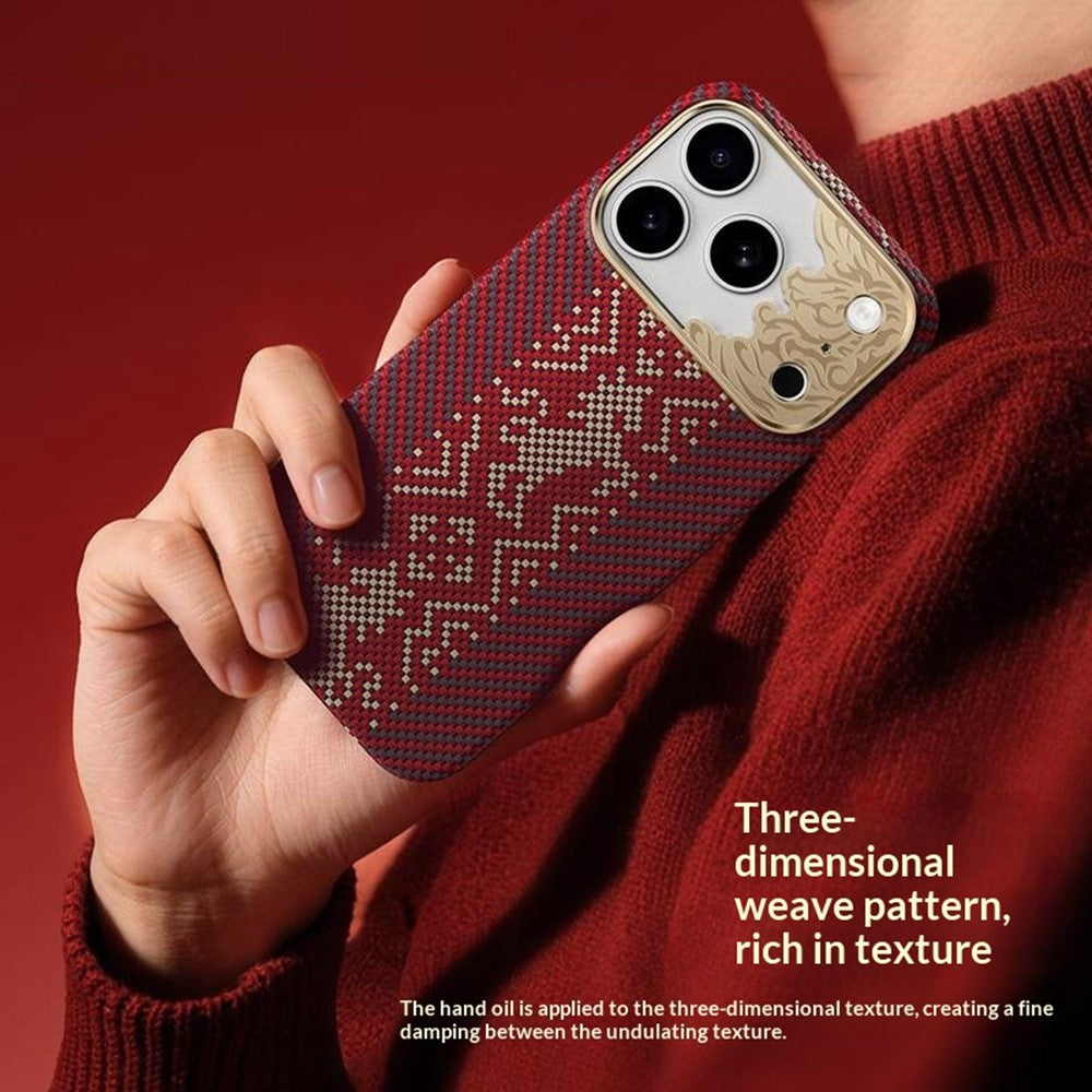 BENKS For iPhone 18 Pro / 17 Pro Magnetic Case Aramid Fiber Floating Jacquard Protective Phone Cover