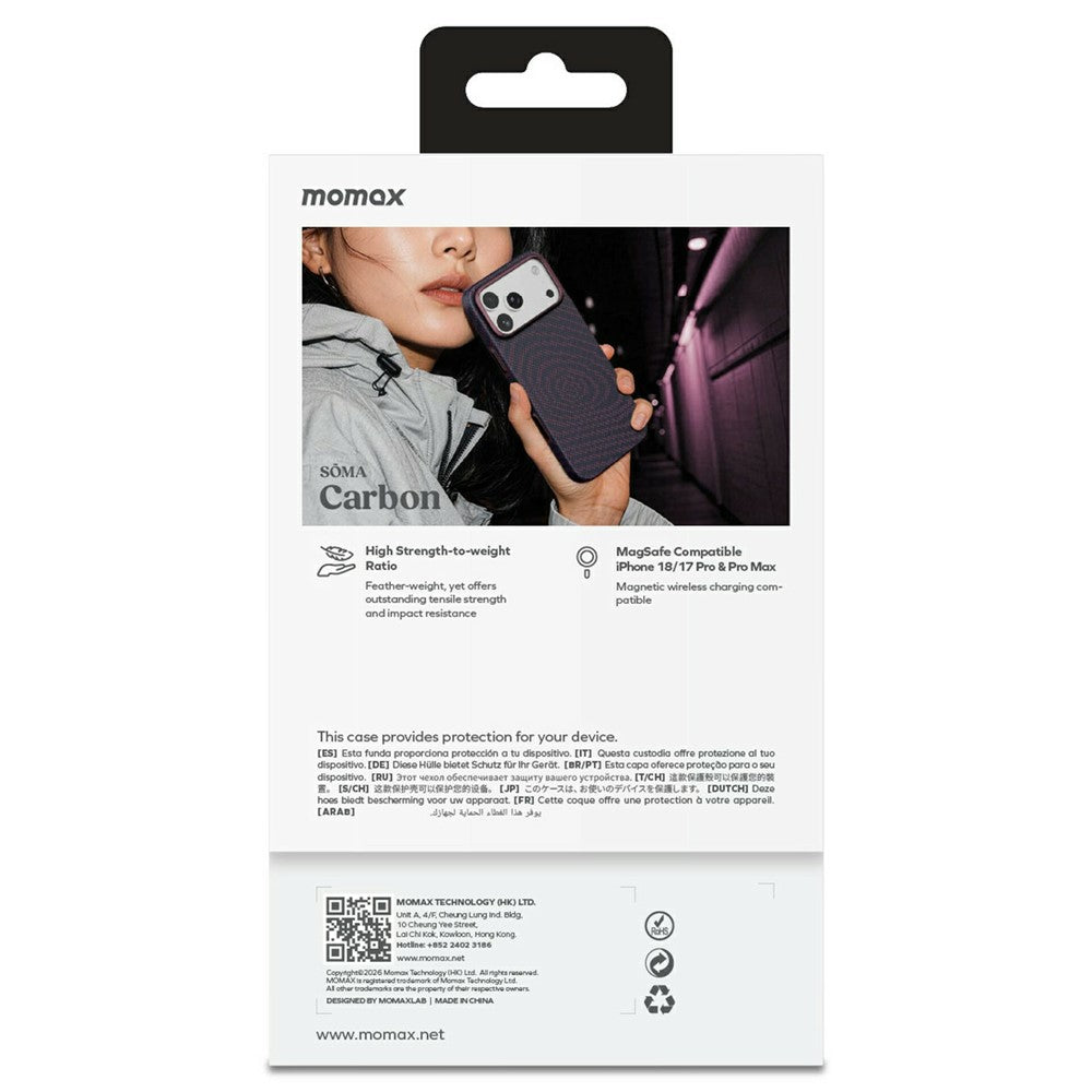 MOMAX SoMa Carbon Case for iPhone 17 Pro & 18 Pro, 1500D Aramid Fibre, photo 11