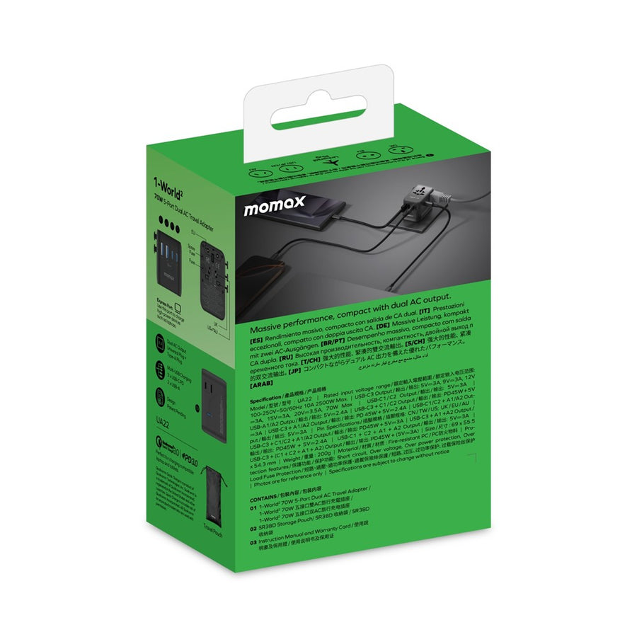 MOMAX 1-World 2 Charger 70W, GaN Fast Charging, photo 14