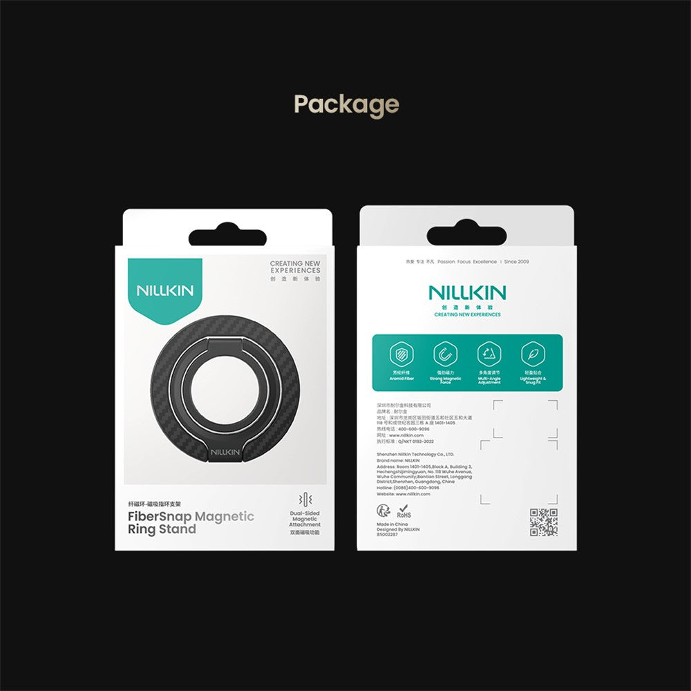NILLKIN Magnetic Ring Kickstand, Aramid Fiber, Dual-Axis, photo 16