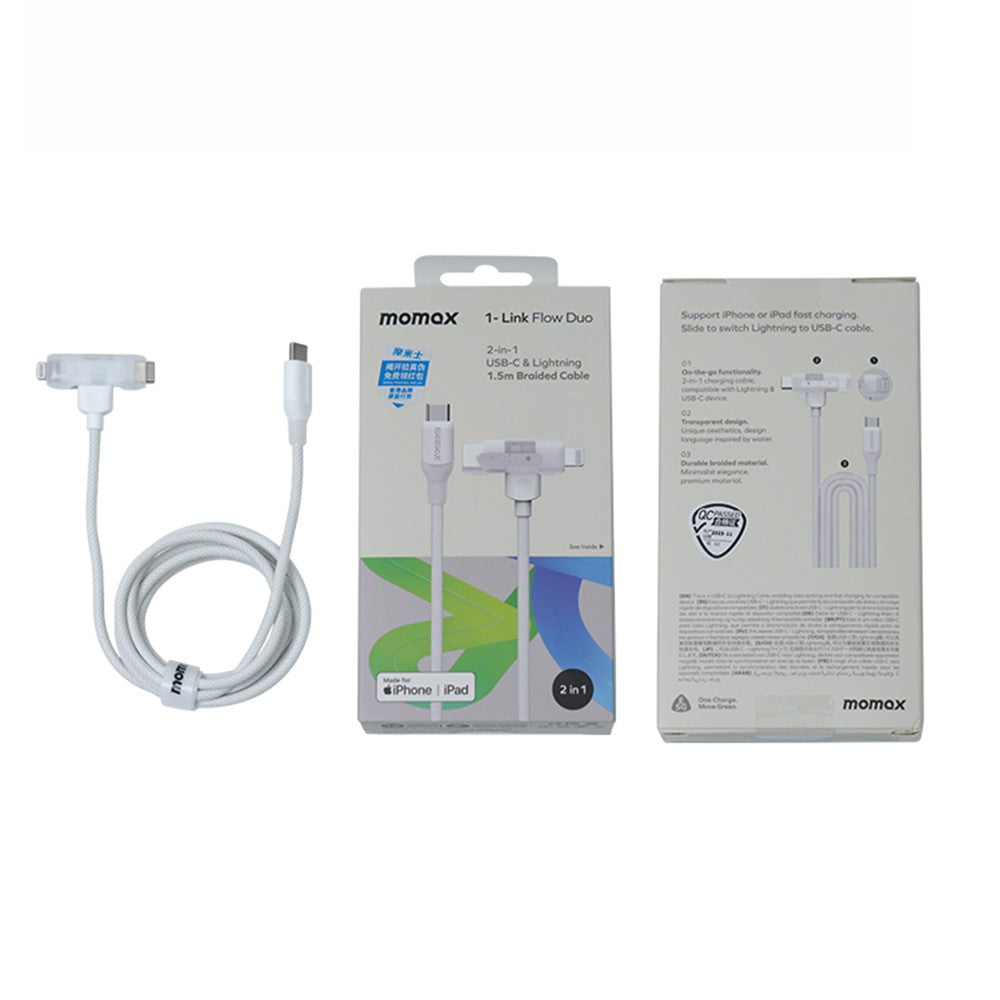 MOMAX 1-Link 1.5m Cable, Braided, photo 15