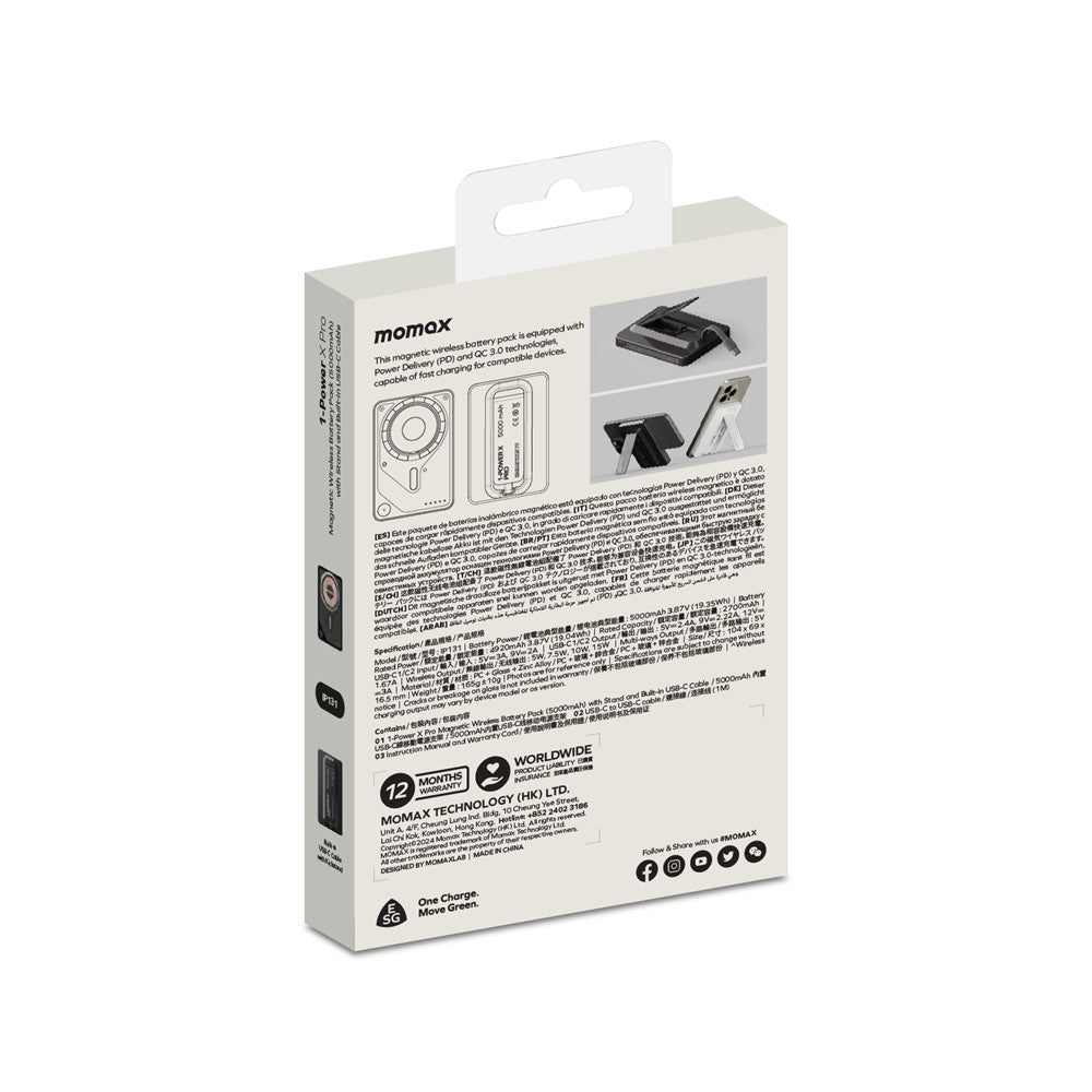MOMAX 1-Power X Power Bank 5000mAh, Magnetic, photo 12