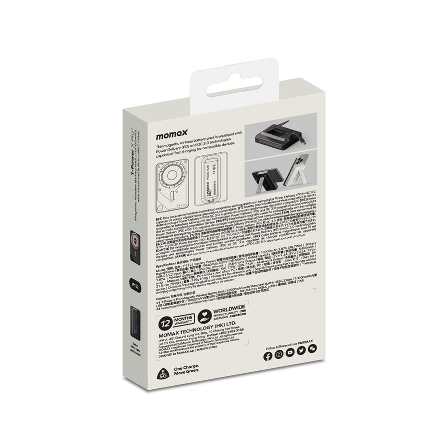 MOMAX 1-Power X Power Bank 10000mAh, Magnetic, photo 12