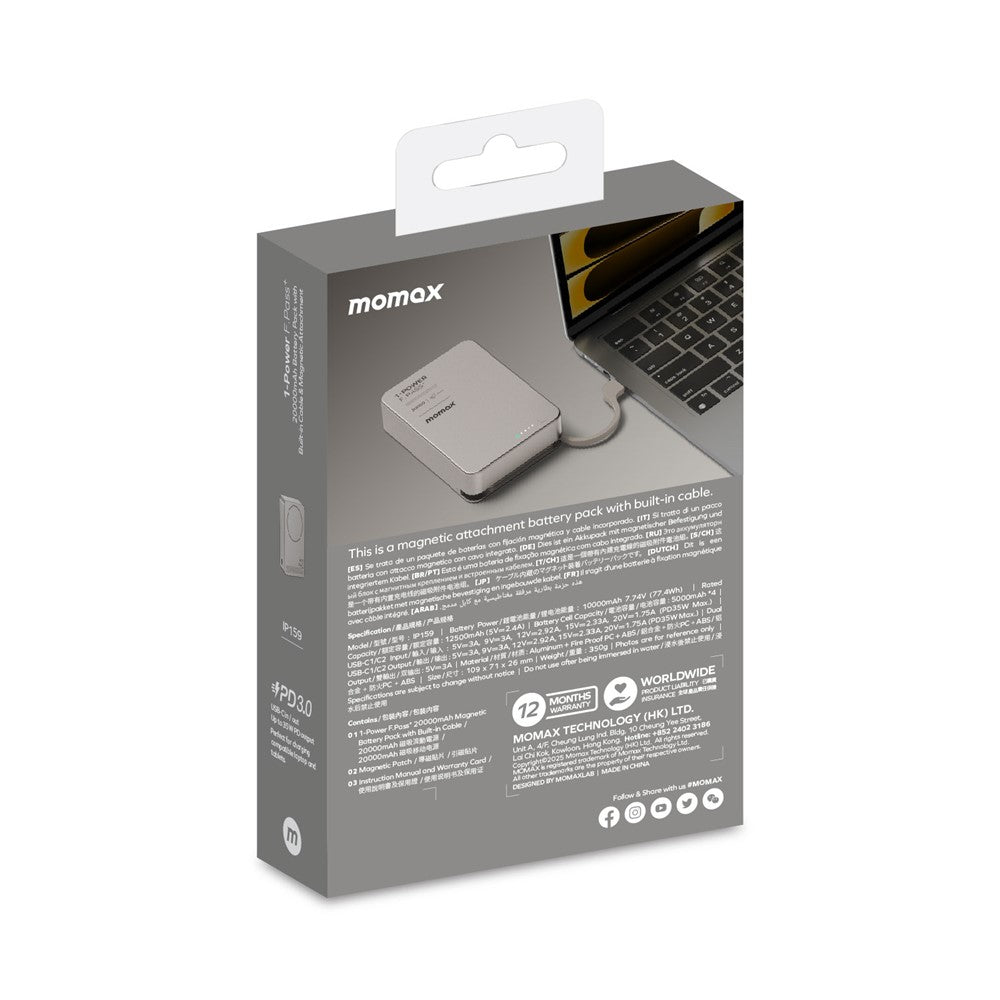 MOMAX 1-POWER F.PASS+ Power Bank 20000mAh, Magnetic, photo 16