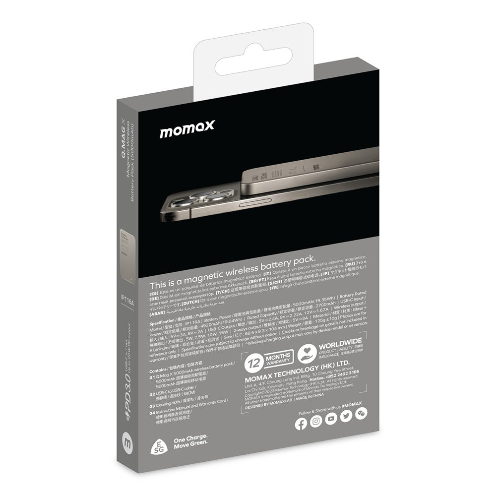 MOMAX Q.MAG X Power Bank 5000mAh, Magnetic, photo 11