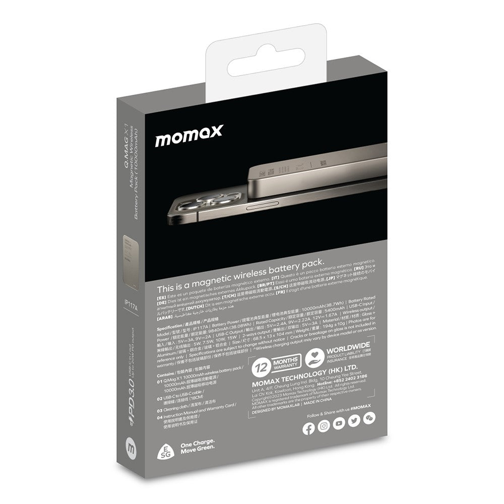 MOMAX Q.MAG X1 Power Bank 10000mAh, Magnetic, photo 11