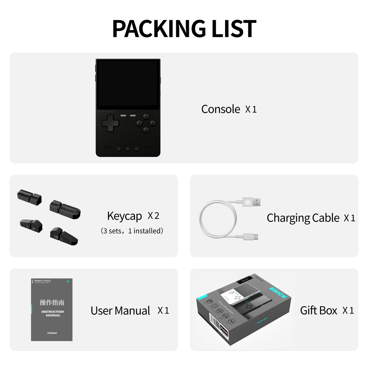 TRIMUI Brick Retro Handheld Console - 128GB
