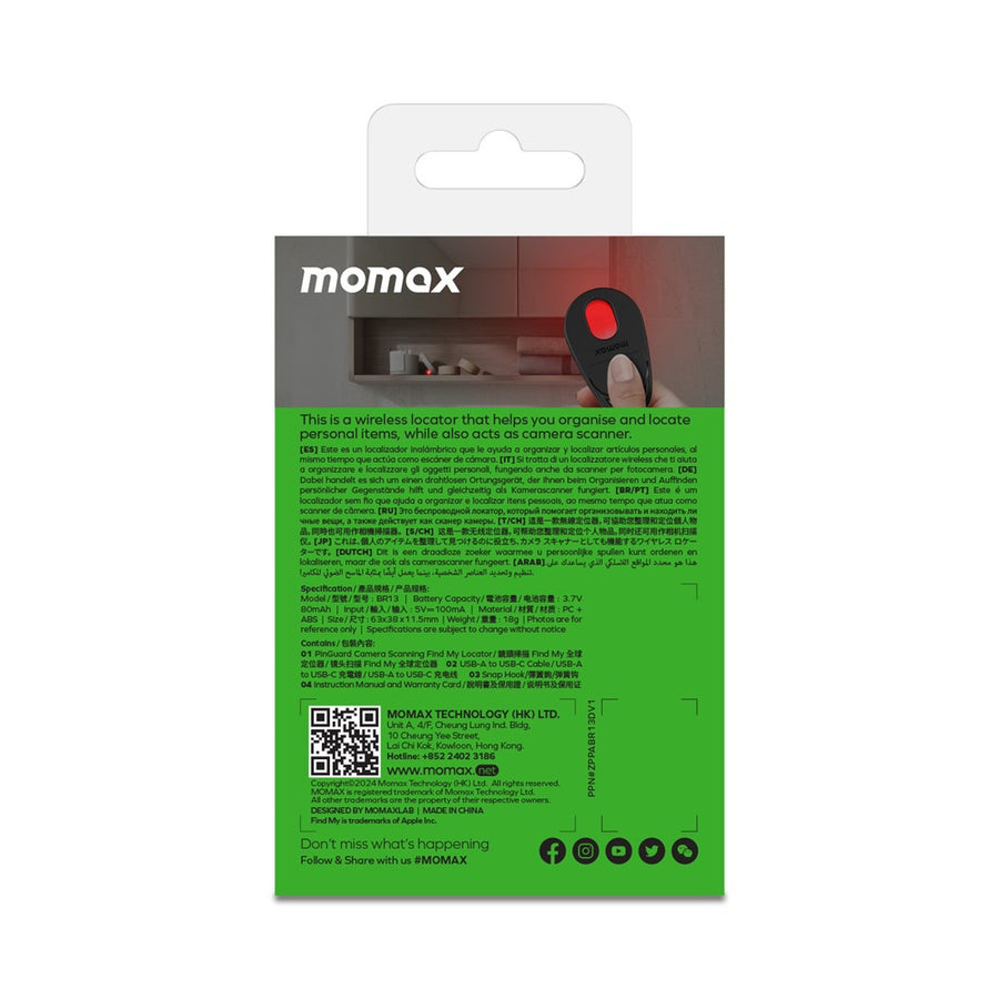 MOMAX PinGuard Camera Tracker, photo 11