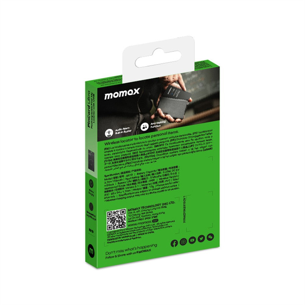 MOMAX BR19 PINCARD Tracker, UWB Precision Finding, photo 13
